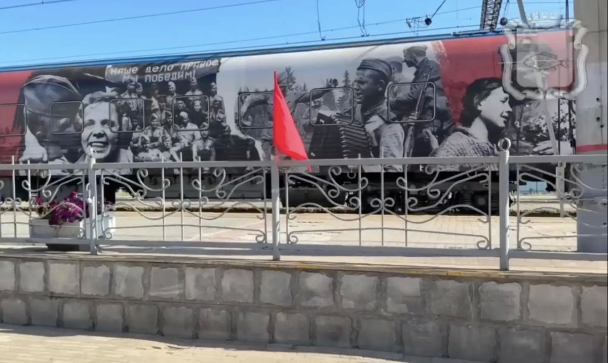 Передвижной музей "Поезд Победы" сделал остановку в Ишиме
