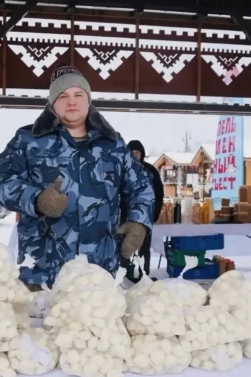 25 июля - День работника торговли! 25 июля - День работника торговли!