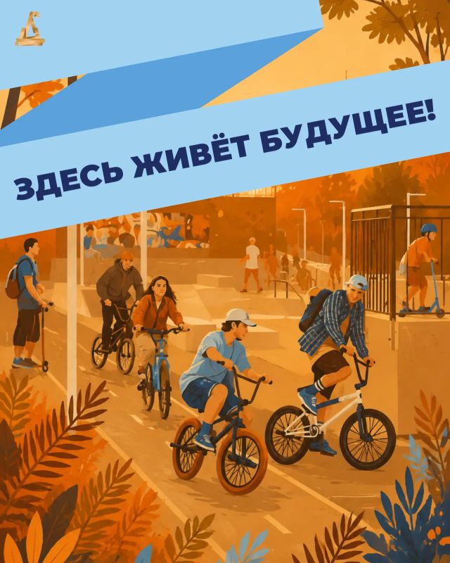 Тюмень отмечает 440 лет!. Сегодня свой юбилей встречает город, с которого началась большая сибирская история
