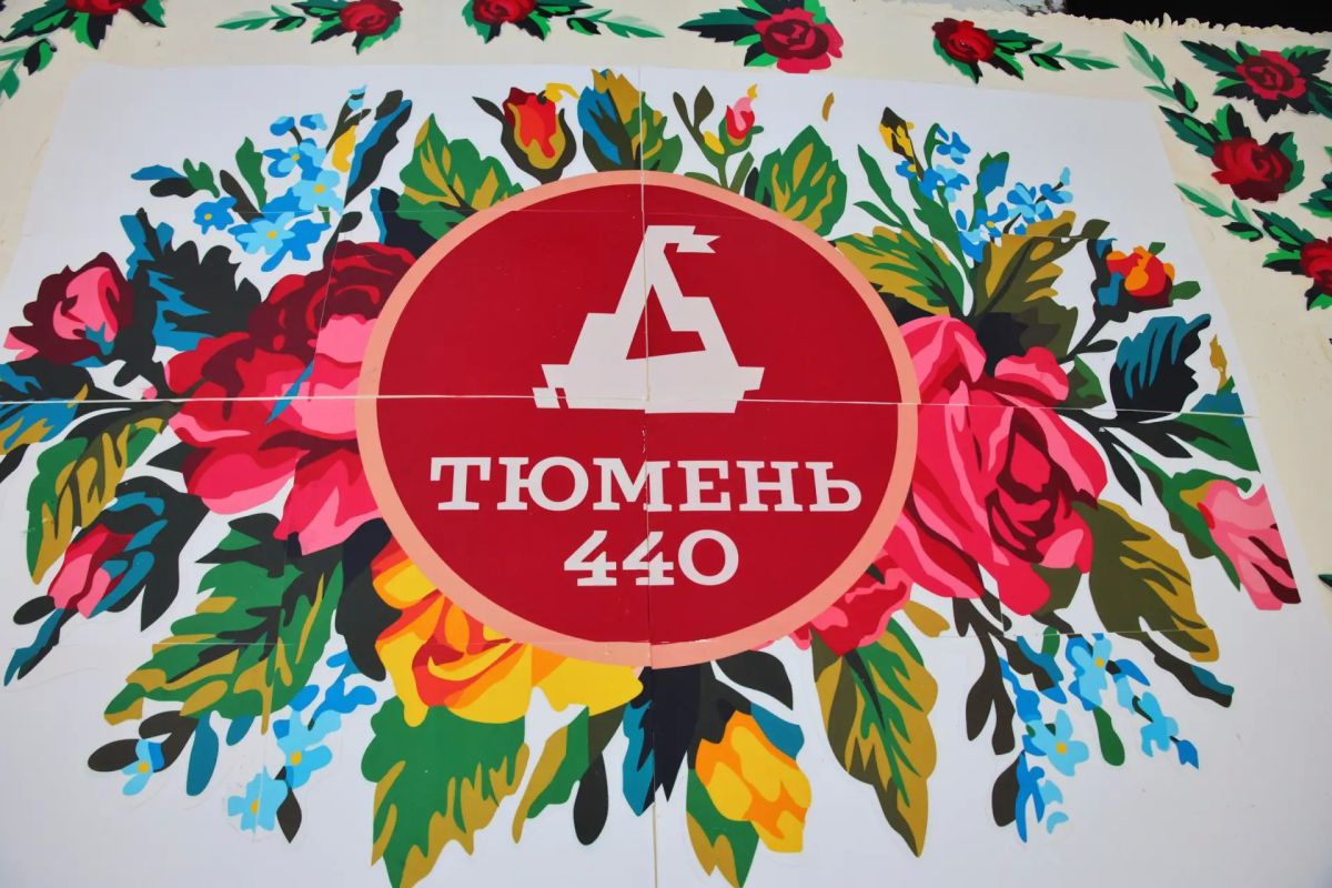 Сладкоежки Тюмени в восторге! Сладкоежки Тюмени в восторге!