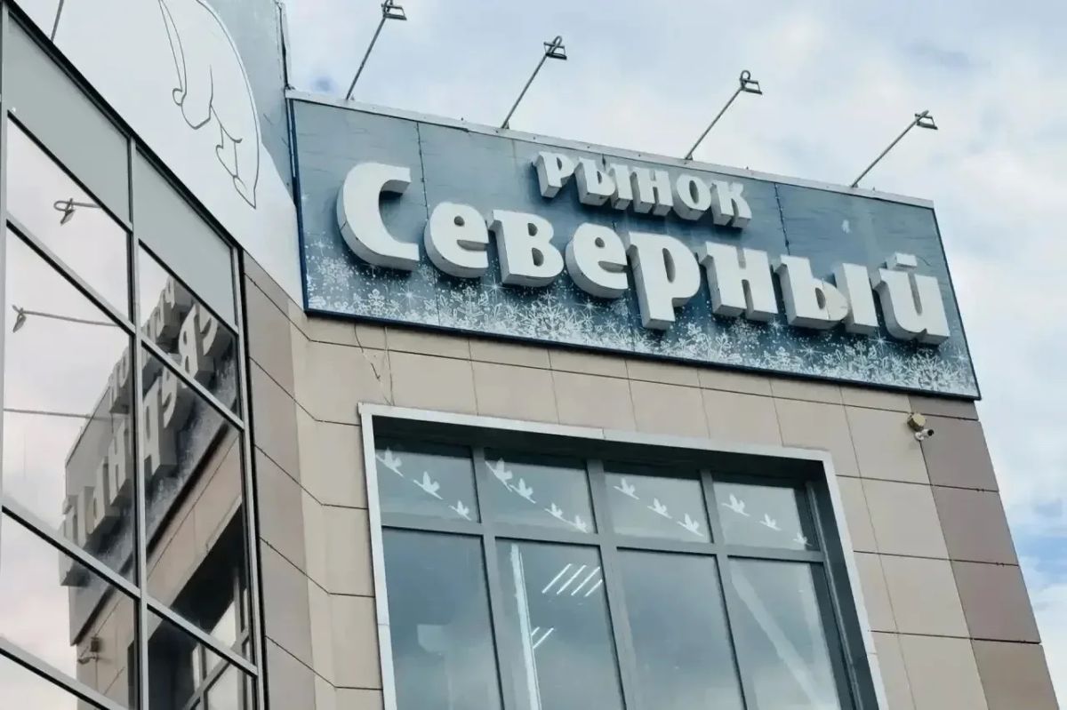 25 июля - День работника торговли! 25 июля - День работника торговли!
