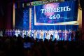 ������ �������: ���� 440����� �� ��� ����������� �������� ������ � �����, ������� ���������� ������ ����� � ������ �������� ������ ��� ��������� �������, ���� � �����
