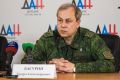 Эдуард Басурин: Американский пасьянс. По мнению ряда наблюдателей, наблюдается тенденция к постепенному дистанцированию америки от украинской проблематики