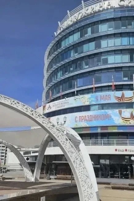 25 июля - День работника торговли! 25 июля - День работника торговли!
