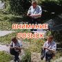 Сотрудники отдела полиции № 7 УМВД России по г. Тюмени устанавливают личность мужчины, который 21 июля текущего года, находясь по адресу ул. Амурская, д. 2, похитил сотовый телефон, стоимостью 7 тысяч рублей