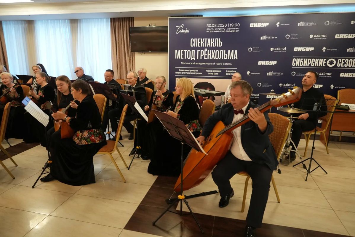 Тюмень, с днём рождения!. Сегодня состоялось торжественное мероприятие, посвященное 440-й годовщине со дня основания города Тюмени