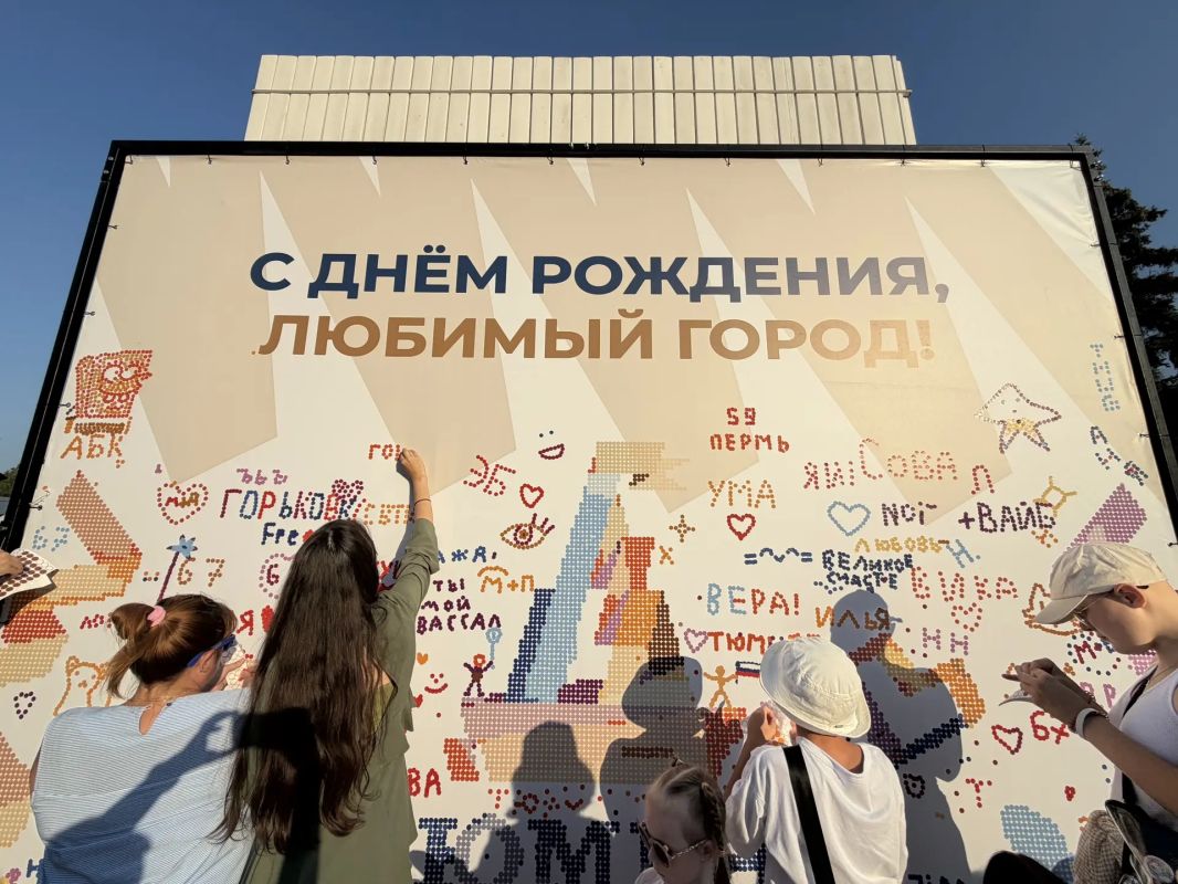 Если признания в любви, то только такие Если признания в любви, то только такие