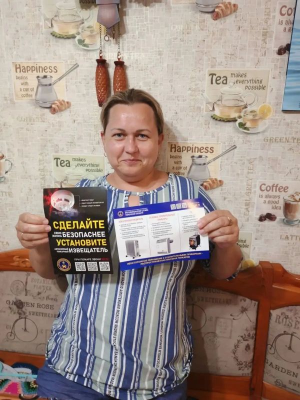 В Уватском, Вагайском и Ярковском округах Тюменской области в рамках противопожарного сезона продолжаются профилактические рейды В Уватском, Вагайском и Ярковском округах Тюменской области в рамках противопожарного сезона продолжаются профилактические рейды