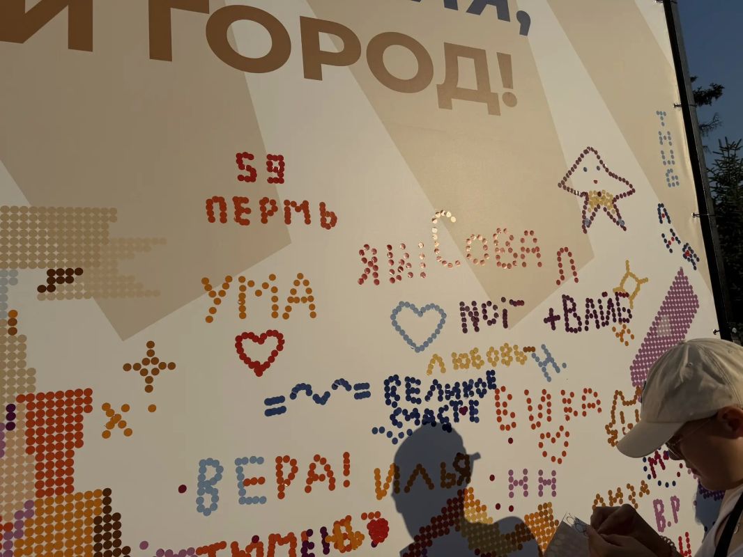 Если признания в любви, то только такие Если признания в любви, то только такие
