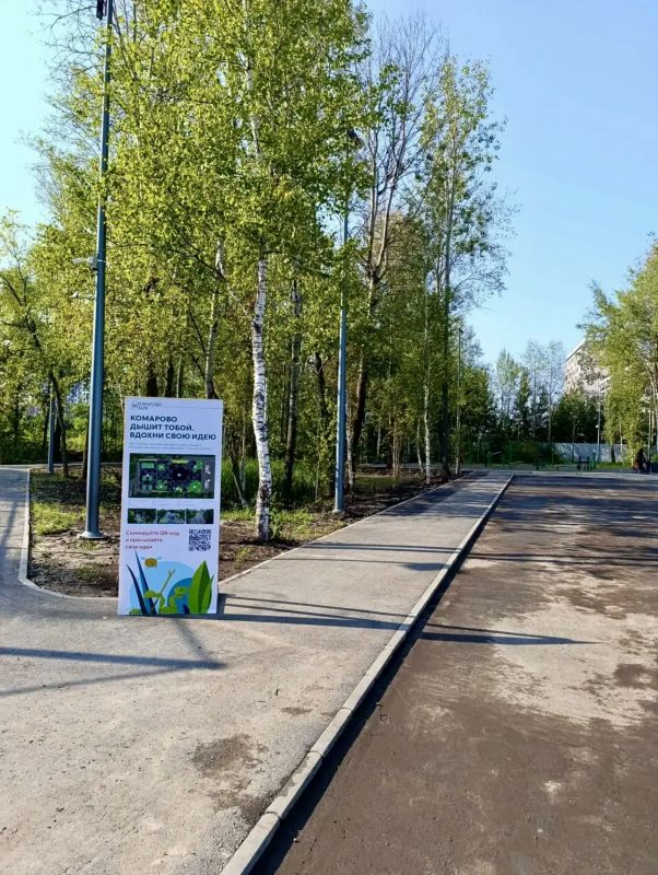 Дни города продолжаются!. Да, именно Дни города - наша 440-летняя юбилярша отмечает день рождения с размахом Дни города продолжаются!. Да, именно Дни города - наша 440-летняя юбилярша отмечает день рождения с размахом
