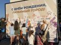 Если признания в любви, то только такие