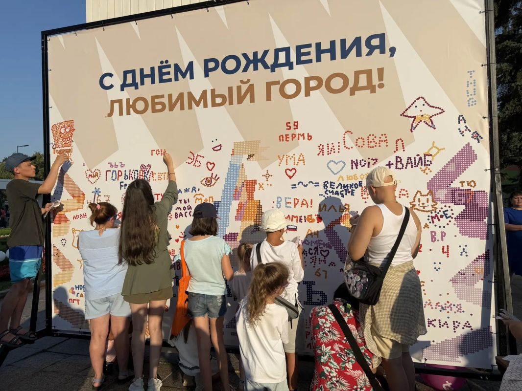 Если признания в любви, то только такие