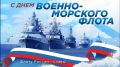 ���� ������-�������� ����� ������ � 2026 ���� ���������� 26 ����, � ��������� ����������� ������
