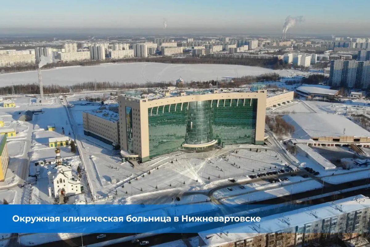 Руслан Кухарук: Региональный компонент Народной программы «Карта развития Югры» – это наглядное подтверждение того, что важные начинания возможны только в диалоге с жителями автономного округа Руслан Кухарук: Региональный компонент Народной программы «Карта развития Югры» – это наглядное подтверждение того, что важные начинания возможны только в диалоге с жителями автономного округа