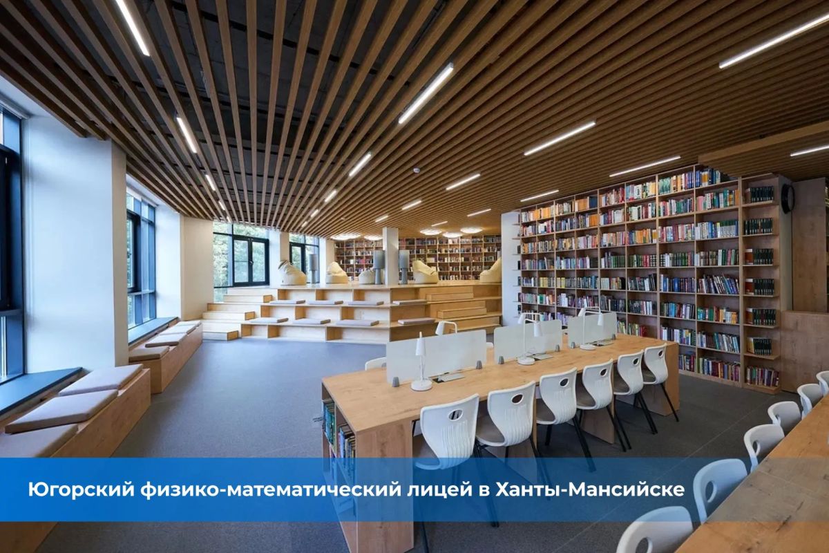 Руслан Кухарук: Региональный компонент Народной программы «Карта развития Югры» – это наглядное подтверждение того, что важные начинания возможны только в диалоге с жителями автономного округа Руслан Кухарук: Региональный компонент Народной программы «Карта развития Югры» – это наглядное подтверждение того, что важные начинания возможны только в диалоге с жителями автономного округа