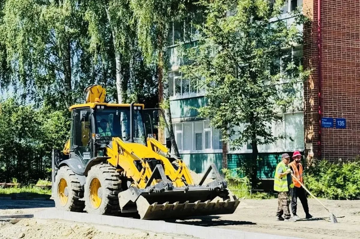 На коллегии обсудили благоустройство общественных пространств: итоги 2025 года и текущие работы На коллегии обсудили благоустройство общественных пространств: итоги 2025 года и текущие работы