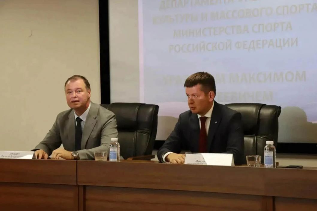 «Можно тиражировать на всю страну»: директор департамента Минспорта РФ оценил тюменские спортивные практики «Можно тиражировать на всю страну»: директор департамента Минспорта РФ оценил тюменские спортивные практики