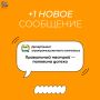 ��������� �� ����. �� � ����: clck.ru/3PphHz #���