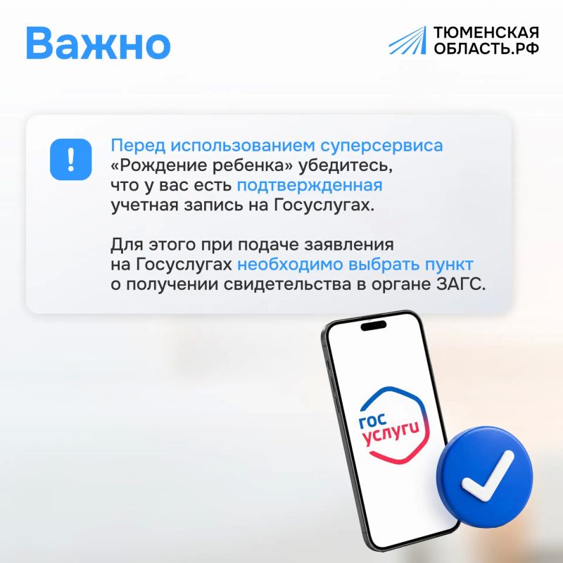 Для молодых родителей придумали удобного помощника Для молодых родителей придумали удобного помощника
