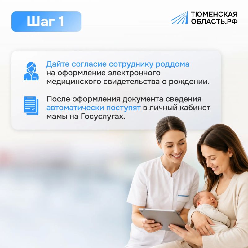 Для молодых родителей придумали удобного помощника Для молодых родителей придумали удобного помощника