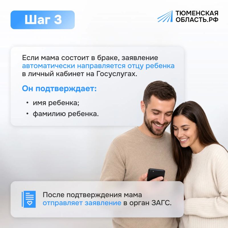 Для молодых родителей придумали удобного помощника Для молодых родителей придумали удобного помощника