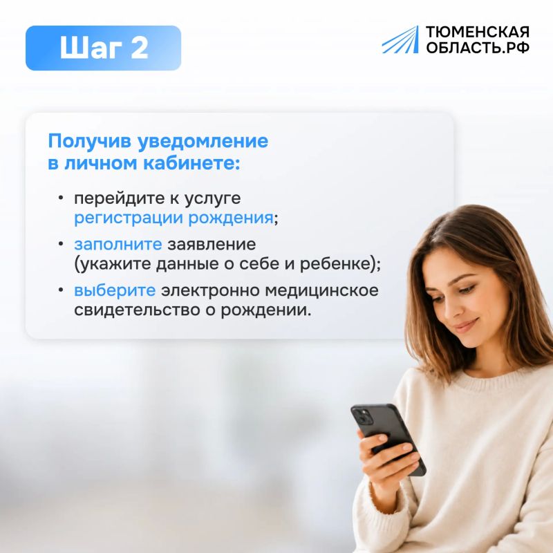 Для молодых родителей придумали удобного помощника Для молодых родителей придумали удобного помощника
