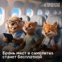 � 1 �������� ����������� ����� � �������� ����� ����� ���������