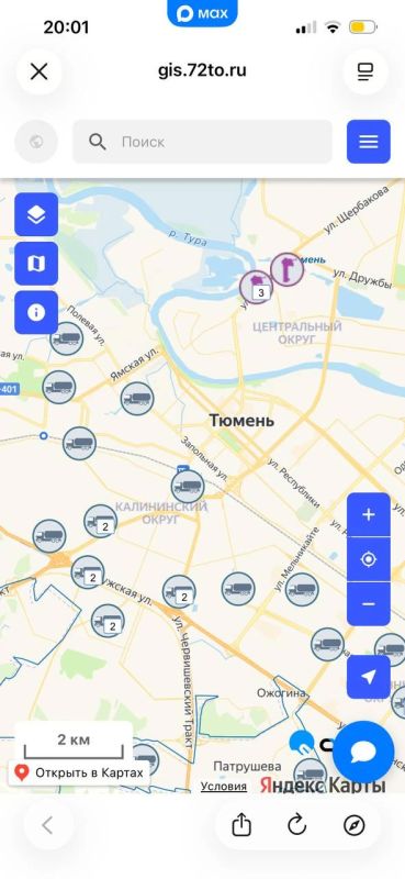Источники питьевой воды на карте Источники питьевой воды на карте