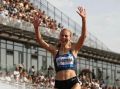 Тюменская многоборка впервые стала призёром чемпионата России по лёгкой атлетике