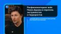 ������� � ��������, ������� �� ����� ����������:
