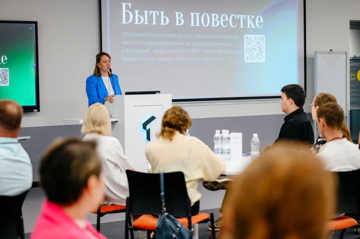 От искусственного интеллекта до информационных рисков От искусственного интеллекта до информационных рисков