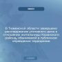 � ��������� ������� ��������� ������������� ���������� ���� � ��������� ���������� ���������� ������, ���������� � ��������� ���������� ����������
