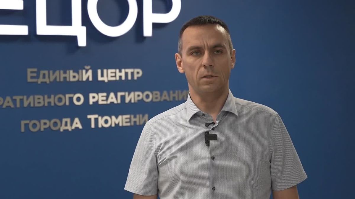 В связи со сложившейся в городе Тюмени ситуацией с водопроводной водой сотрудники водоканала организовали места набора питьевой воды из автомобильных цистерн и водоразборных колонок
