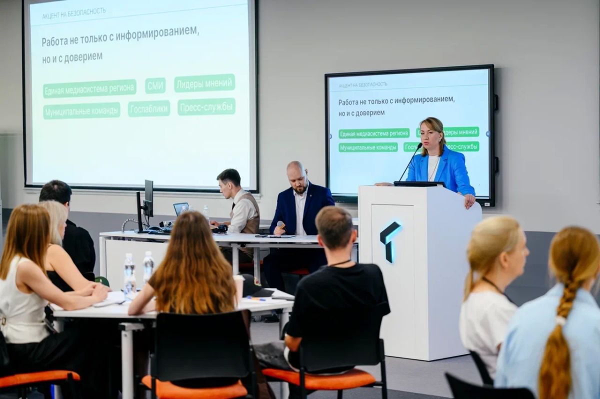 От искусственного интеллекта до информационных рисков От искусственного интеллекта до информационных рисков