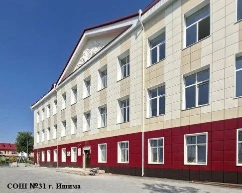 Новые школы и детские сады