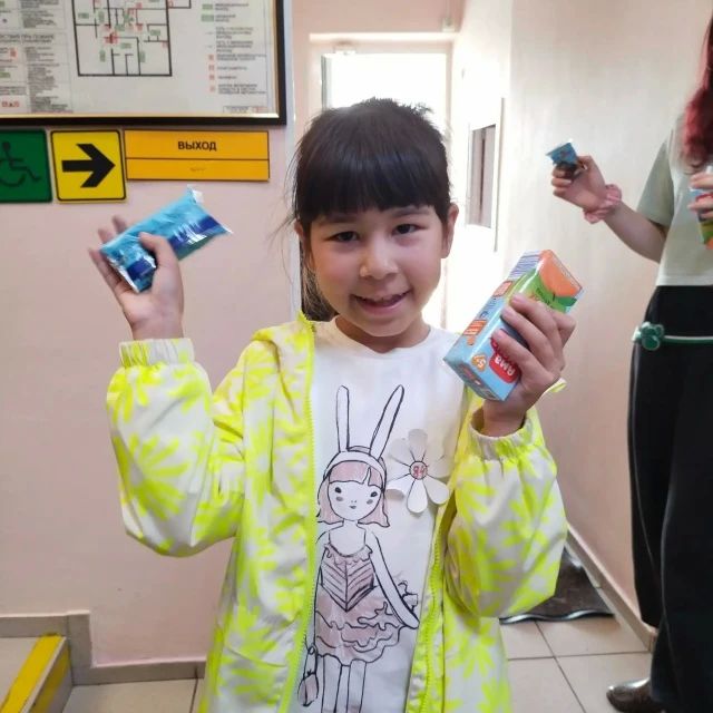 Ромашковое счастье – каждой семье Ромашковое счастье – каждой семье