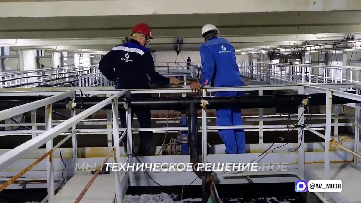 Вода будет пахнуть гораздо лучше