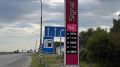 Сколько стоит бензин в Тюмени: очереди собираются даже за дорогим топливом