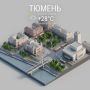 Сегодня в Тюмени днем обещают небольшой дождь, температура воздуха + 28 С. Южный ветер 3 м/с