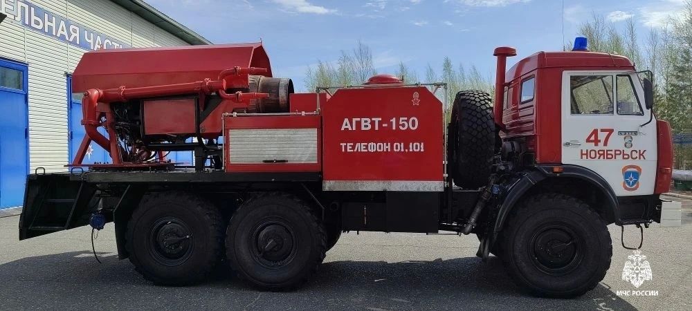 Уникальный АГВТ-150: на страже безопасности Ямала Уникальный АГВТ-150: на страже безопасности Ямала