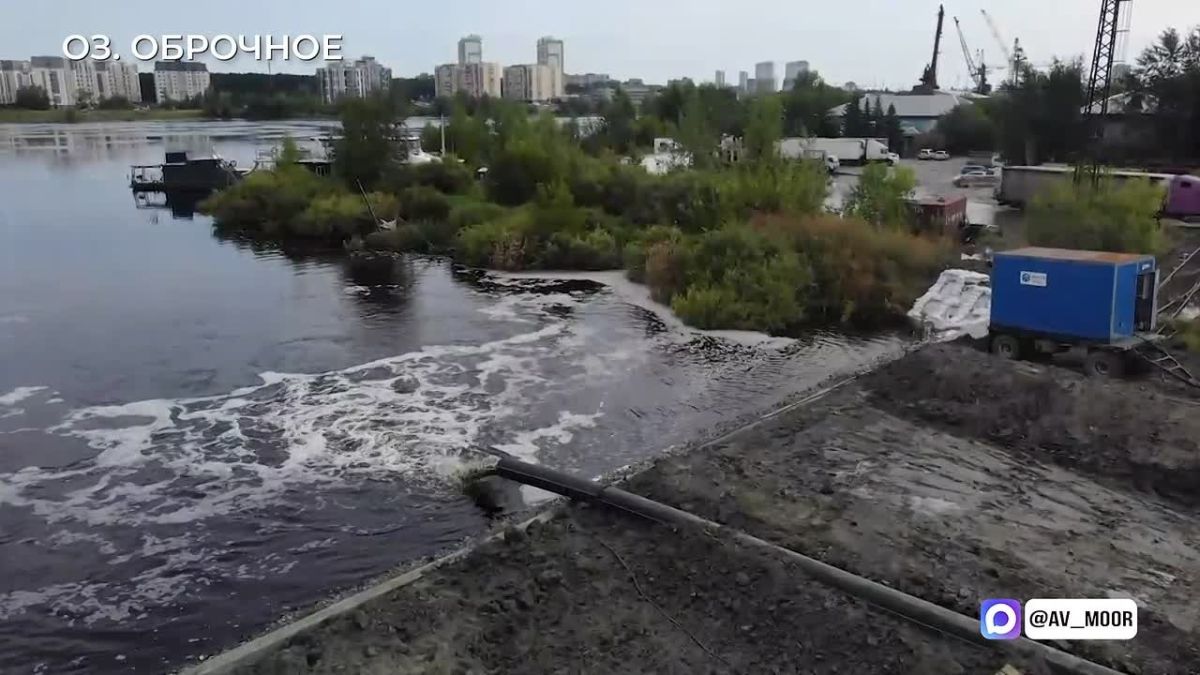На Оброчном озере в Тюмени удалось снизить уровень воды