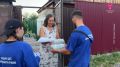 Активисты «Молодой Гвардии» продолжают работать в зоне возможного подтопления