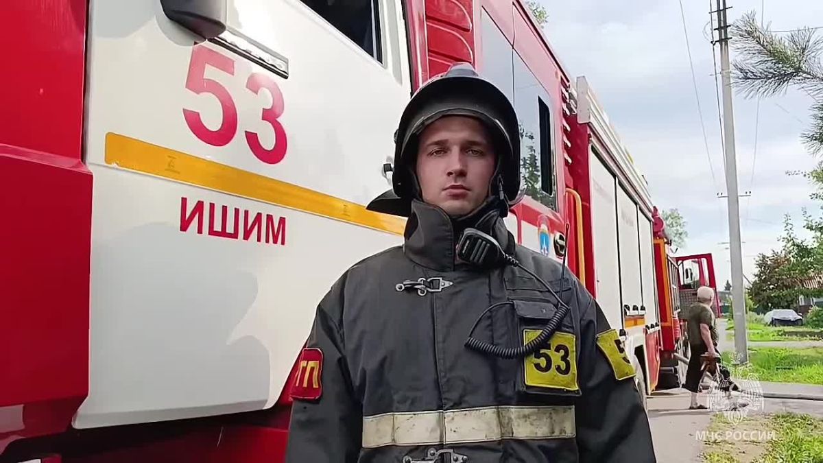 На пожаре в Ишиме погиб человек