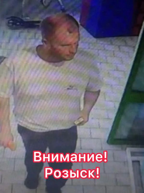 Сотрудники отдела полиции № 1 УМВД России по г. Тюмени устанавливают личность мужчины, который 29 июля, в магазине «Пятерочка», расположенном по ул. Широтная, д. № 29 к. 1, похитил имущество торговой точки