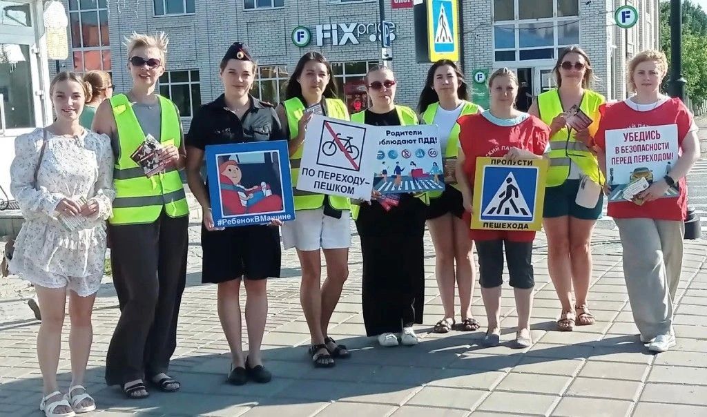 В Тобольске продолжает свою работу «родительский патруль» — важная общественная инициатива, направленная на профилактику детского дорожно-транспортного травматизма В Тобольске продолжает свою работу «родительский патруль» — важная общественная инициатива, направленная на профилактику детского дорожно-транспортного травматизма