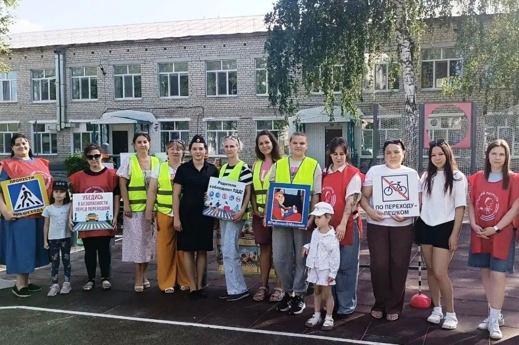 В Тобольске продолжает свою работу «родительский патруль» — важная общественная инициатива, направленная на профилактику детского дорожно-транспортного травматизма В Тобольске продолжает свою работу «родительский патруль» — важная общественная инициатива, направленная на профилактику детского дорожно-транспортного травматизма