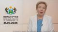 � ������� �������������� ������������ ������ ������������ � ���������� ������� ���������� ����-���������� ��������� ������� ����� ������������