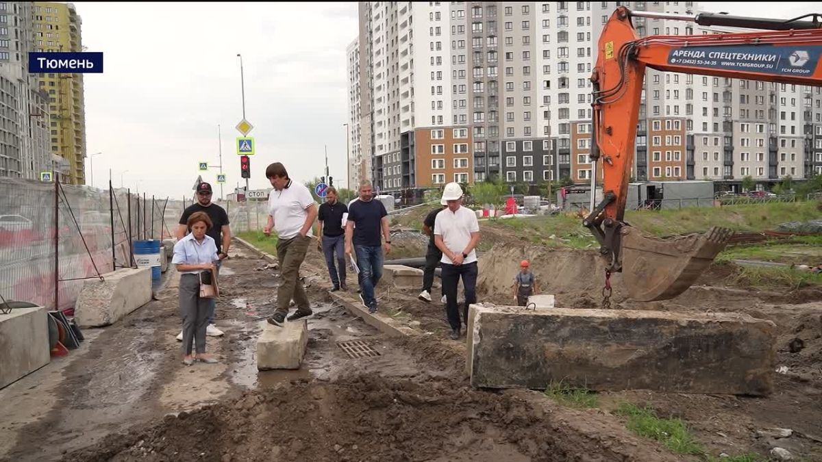 Зима же близко. Тюмень продолжает подготовку к отопительному сезону