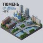 Сегодня синоптики обещают дождь