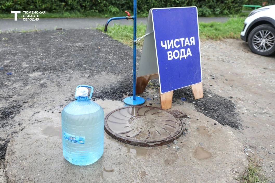 Круглосуточно и без очередей: как работают временные колонки в Тюмени Круглосуточно и без очередей: как работают временные колонки в Тюмени